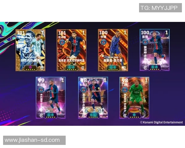 实况足球新版本球星许愿活动奖励领取方式与最新入口详解指南