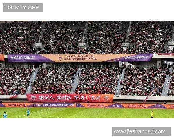 以上海足球球星俱乐部为核心探寻城市体育精神与足球文化发展