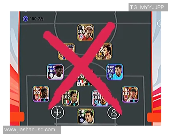 实况足球8自建球星卡套攻略与技巧全解析