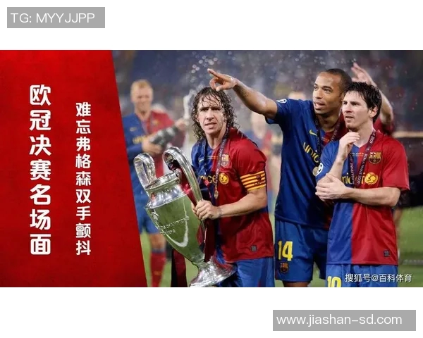 足坛巨星精准长传集锦展现大师级视野与极致传控魅力 足坛巨星精准长传集锦展现大师级视野与极致传控魅力